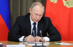 Путин подписал документ о минимальной стоимости табака