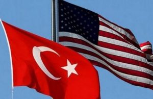Америка и Турция создали единый проект