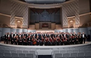 В честь 30-летия Российский Национальный оркестр устроит концерт-сюрприз