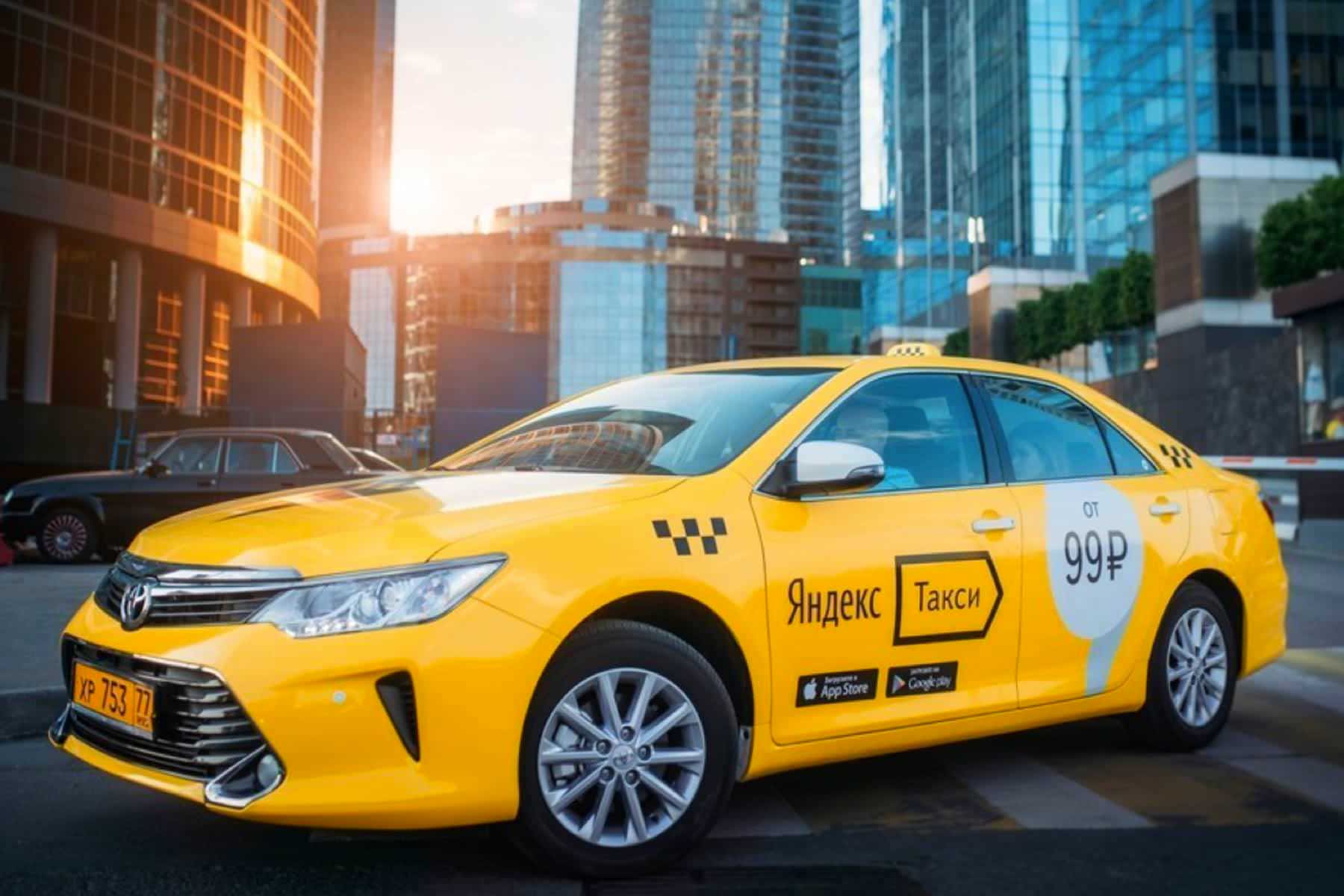 Данные водителей Яндекс Такси слили в сеть