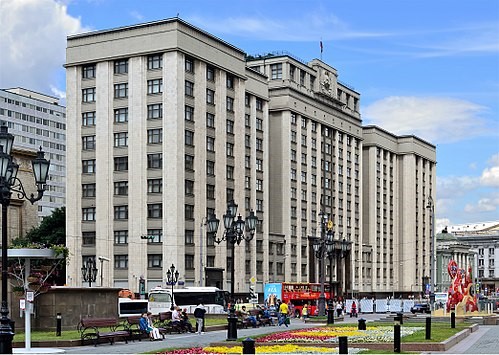 Депутаты Госдумы присоединятся к онлайн-конференции президента