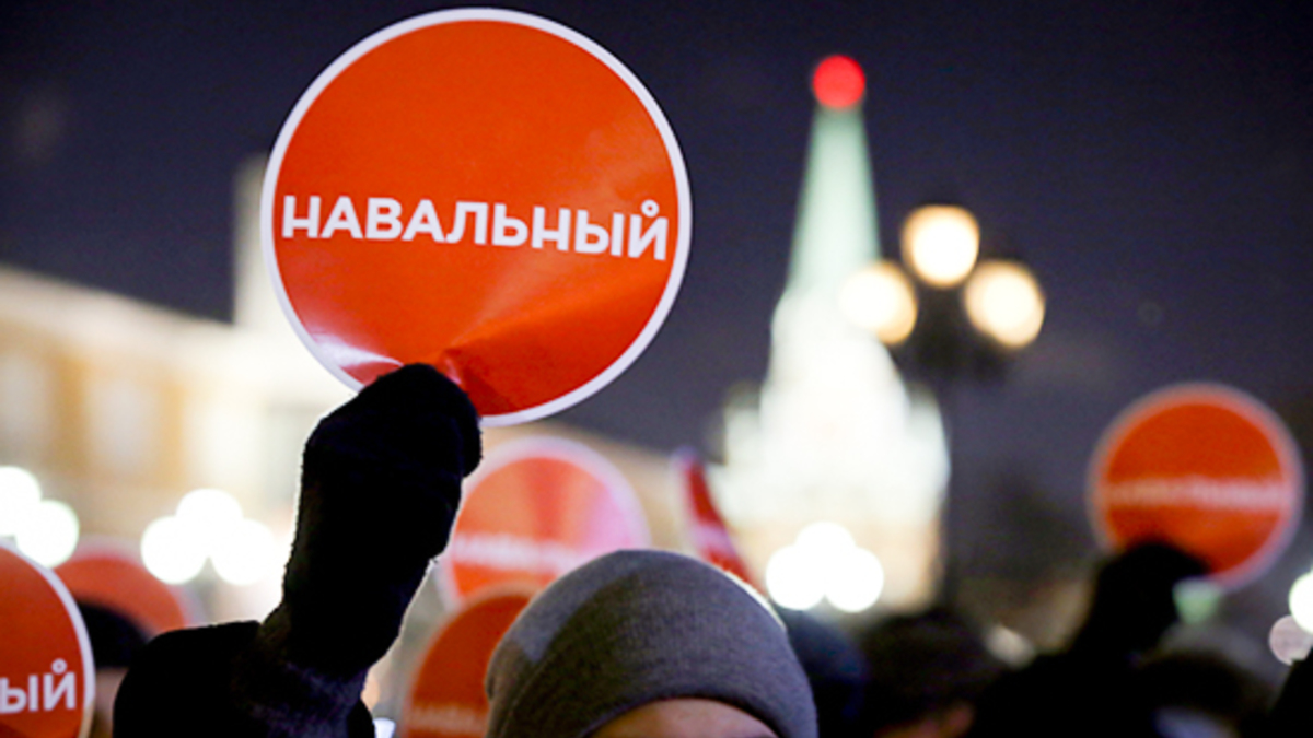 Правоохранители задержали нескольких сторонников Навального, нарушающих общественный порядок
