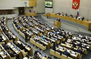 Комитет Госдумы заявляет, что у российских депутатов нет второго гражданства