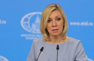 МИД РФ планирует вызвать американских дипломатов из-за публикаций о несанкционированных акциях