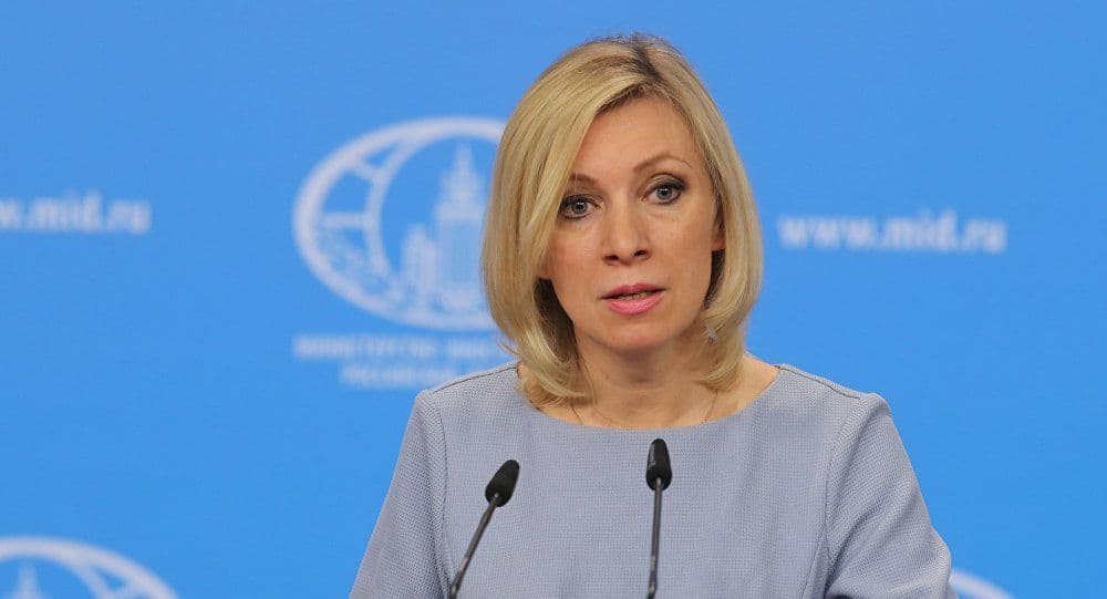 МИД РФ планирует вызвать американских дипломатов из-за публикаций о несанкционированных акциях