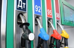 Эксперт рассказал о ценах на бензин в 2021 году