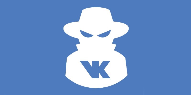 Аккаунты во «Вконтакте» подвержены опасности из-за новой схемы взлома