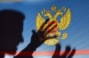 Призывы ФБК ввести санкции в России назвали государственной изменой