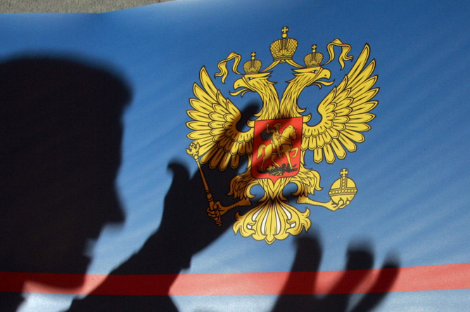 Призывы ФБК ввести санкции в России назвали государственной изменой