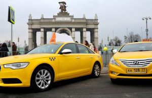 В РФ возросла стоимость поездок на такси