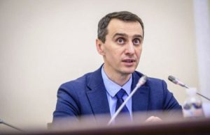 Украина опровергла регистрацию российской вакцины