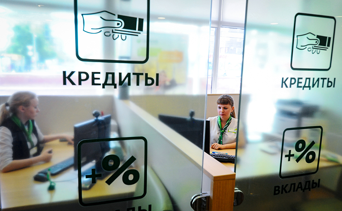 В России могут объявить амнистию по кредитам