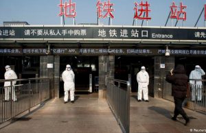Китайский город ввел локтаун в связи с 120 случаями заболевания на коронавирус