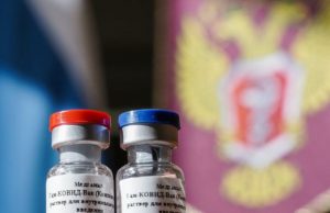 Украина подала заявку на регистрацию вакцины «Спутник V»