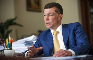 Глава Пенсионного фонда России ушел в отставку