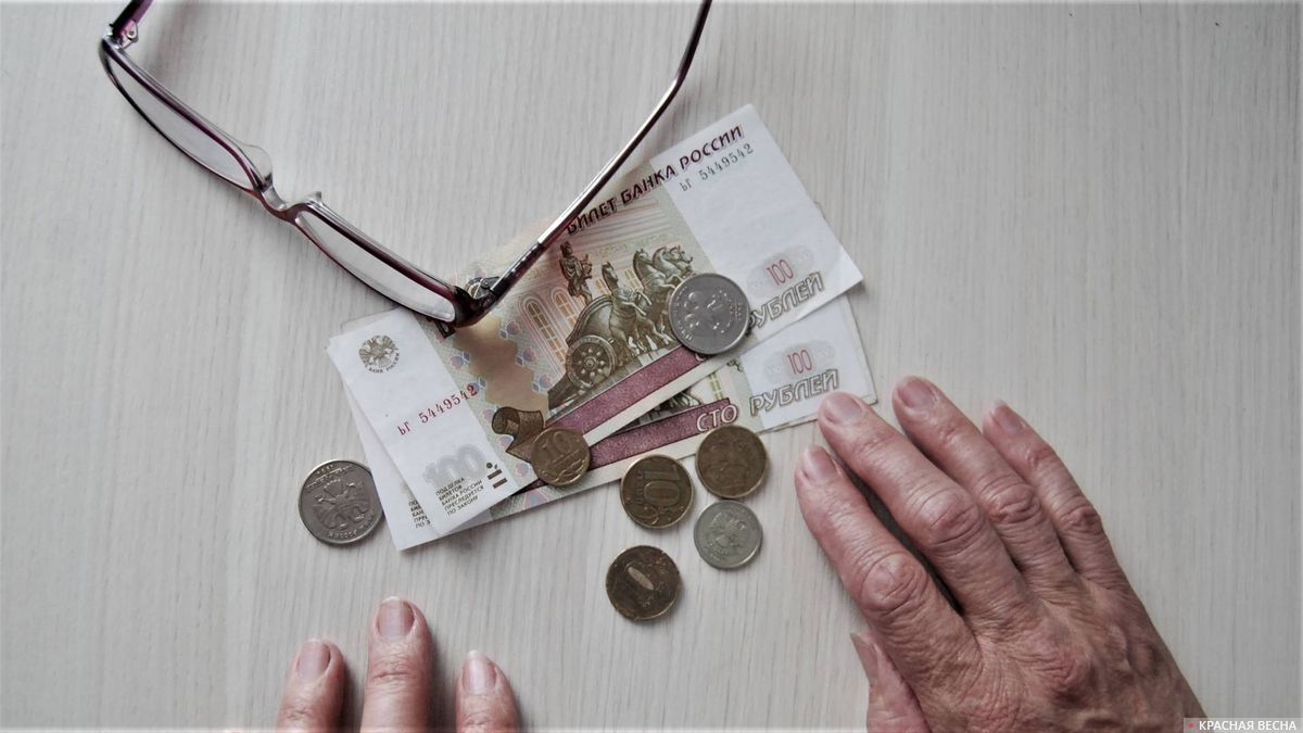 Кремль: всех россиян невозможно обеспечить большими пенсиями