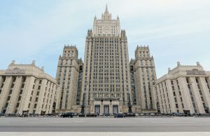 МИД РФ назвало отъезд нескольких дипломатов из Британии плановой ротацией