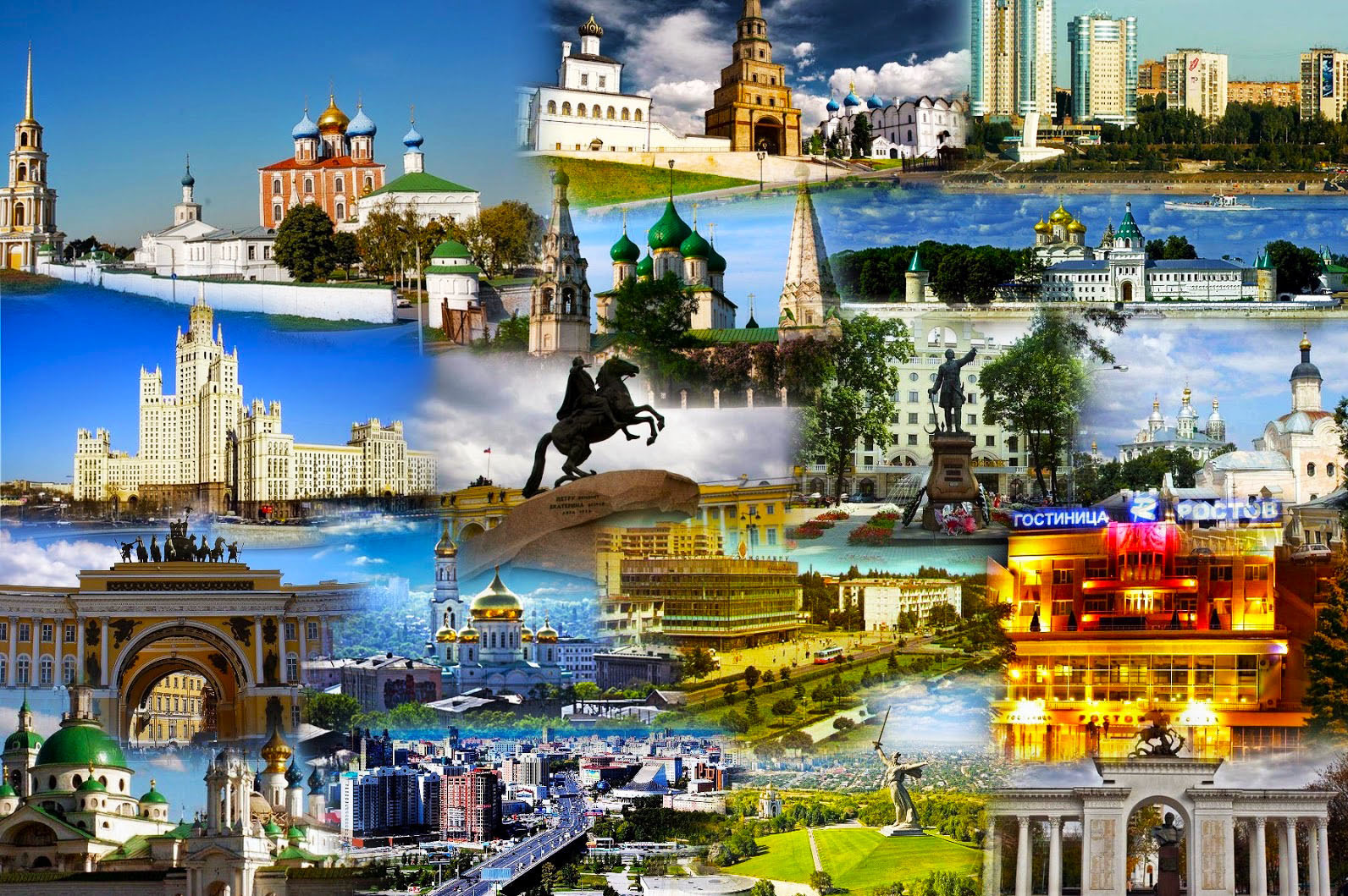 Названы российские регионы с самым высоким уровнем жизни