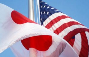 США и Япония продлили договор о содержании военных баз