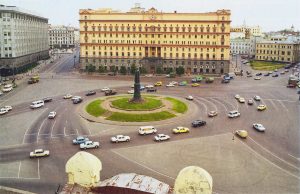 Мер Москвы предложил отказаться от идеи установки памятника на Лубянке