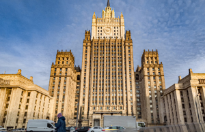 В МИД РФ заявили, что ЕС не удалось устроить России «публичную порку»