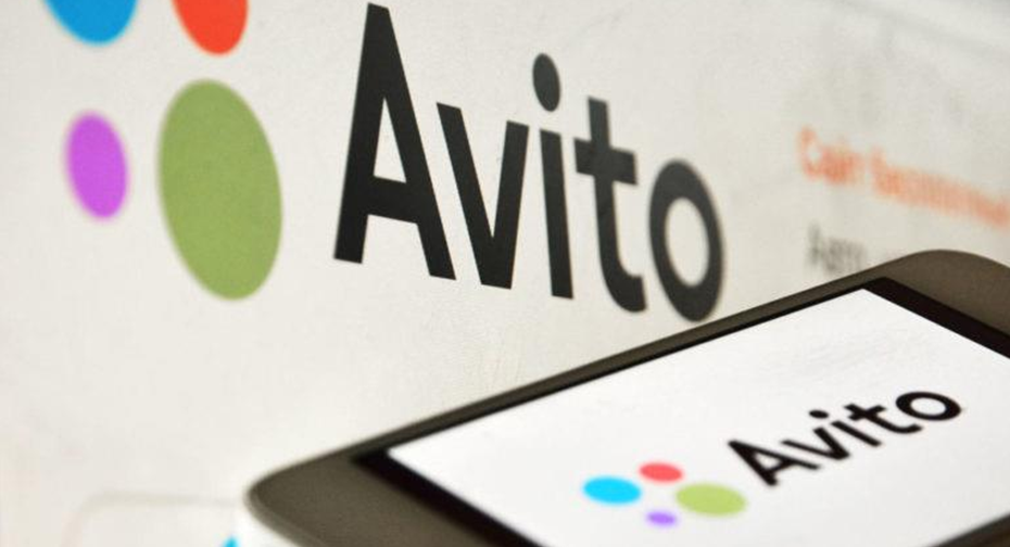 Avito начал работать по модели маркетплейса в тестовом режиме