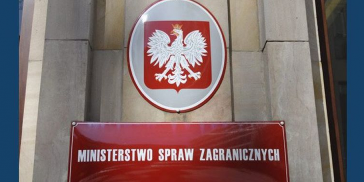 МИД Польши и Украины попросили Байдена остановить «Северный поток — 2»