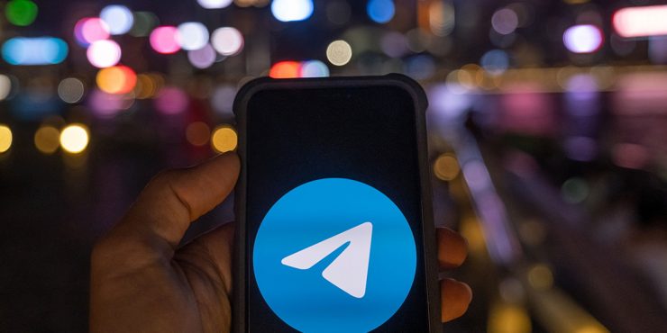 Роскомнадзор потребовал от руководства Telegram заблокировать сервисы для сбора данных