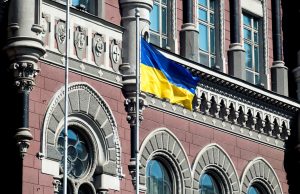 Совбез Украины планирует ввести санкции против Беларуси