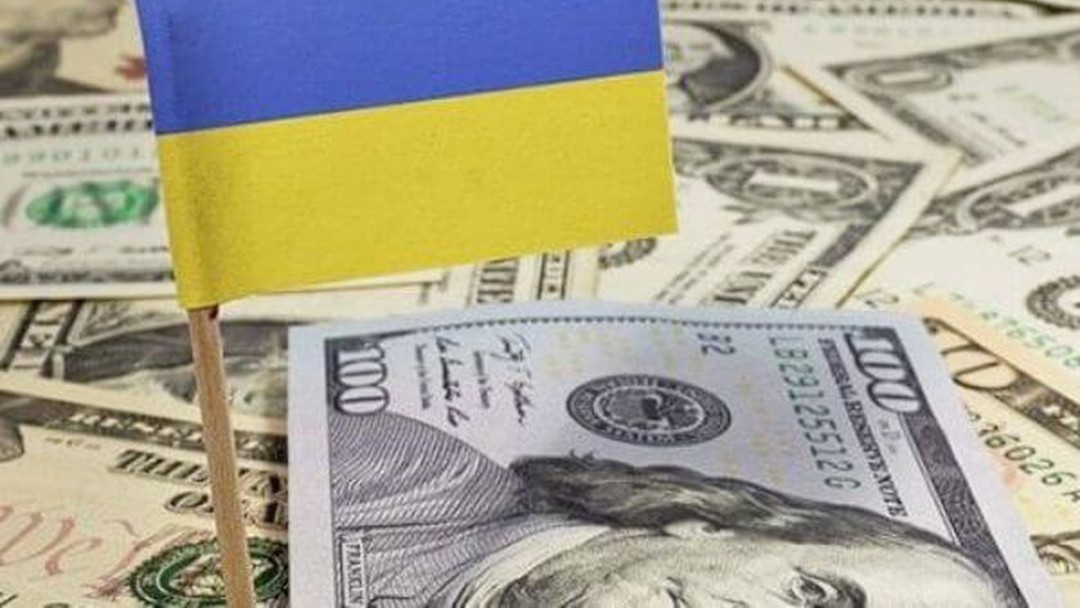 США посчитали украинскую финансовую политику опасной