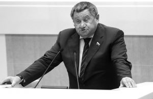 Умер заместитель председателя экономического комитета Совета федерации Пономарев