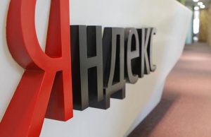 Сбой зафиксировали в работе сервисов «Яндекса»