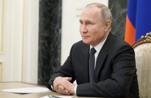 Декларация о доходах Путина за 2020 год