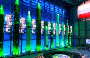 Россия начала разработку ракетного комплекса «Кедр»