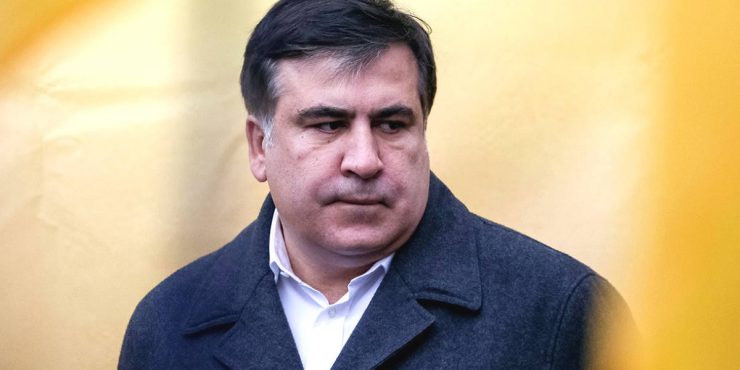 Саакашвили вновь уволен