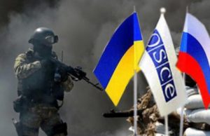 Госдума оценила угрозы Кравчука