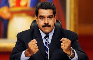 Мадуро вакцинировался “Спутником V”