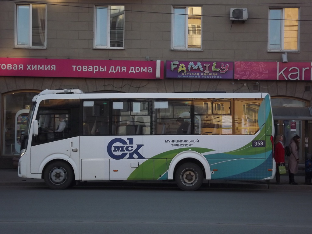 В России водитель автобуса умер во время управления транспортом