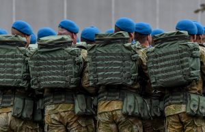 Тысячи украинских военных в ближайшее время будут переброшены к Донецку