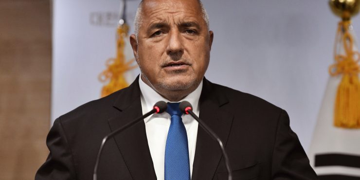 МИД РФ пригрози Болгарии ответить на высылку дипломатов аналогичным образом