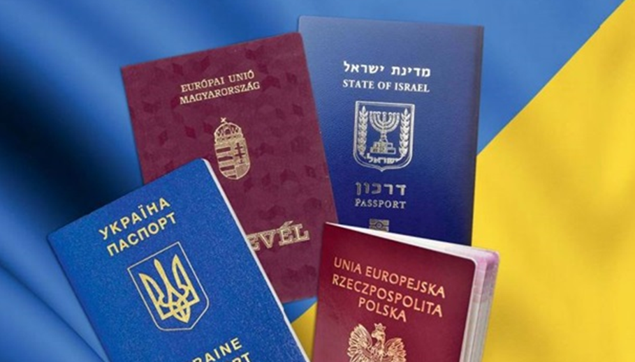 Двойное гражданство на Украине – возможно ли