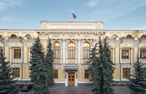 ЦБ не рассматривает возможность выпуска банкноты в 10 тысяч рублей