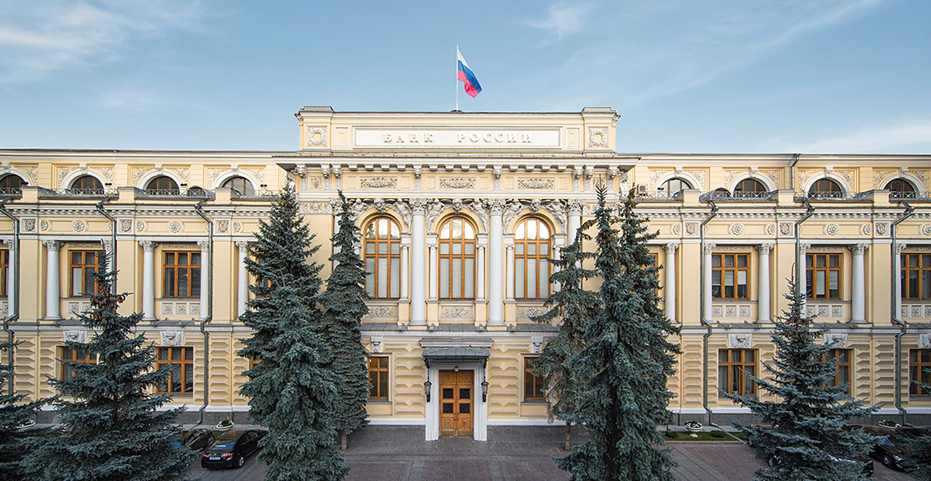 ЦБ не рассматривает возможность выпуска банкноты в 10 тысяч рублей