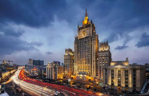 Обвинение в провокации: МИД РФ раскритиковал Киев за  оскорбление российских дипломатов