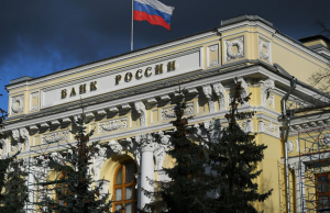 Банк России начнет выпускать обновленные банкноты в 2022 году