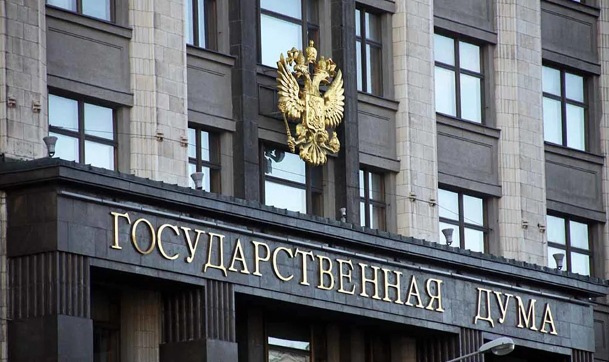 Госдума приняла поправки в Конституции о праве президента РФ баллотироваться еще на 2 срока