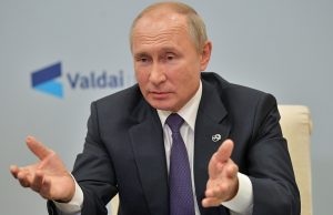 Песков: вторую прививку Путин еще не получил