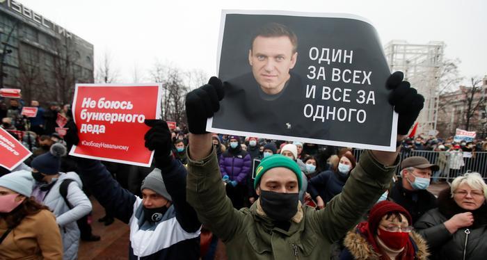 Сторонники Навального проведут митинг 21 апреля