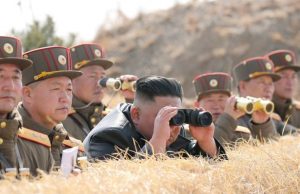 Разведка США: КНДР может возобновить ракетные и ядерные испытания