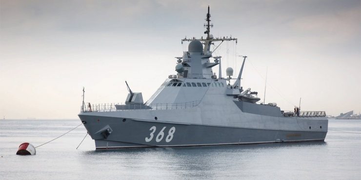 Российский Черноморский флот вывел свои корабли на учения